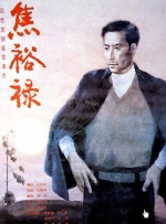 从零开始